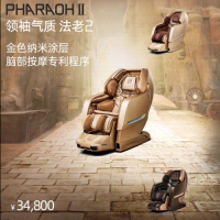 侧边栏立体轮播